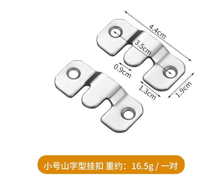 详情-10.jpg