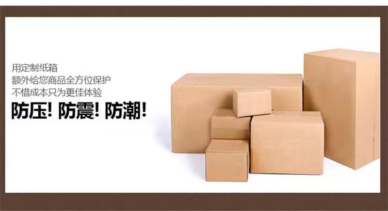 微信图片_20231231214127