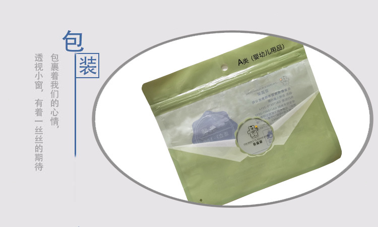 包装4.jpg