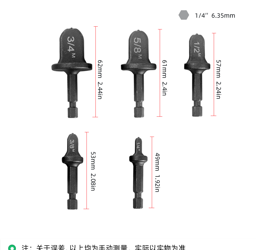 详情页_05.gif