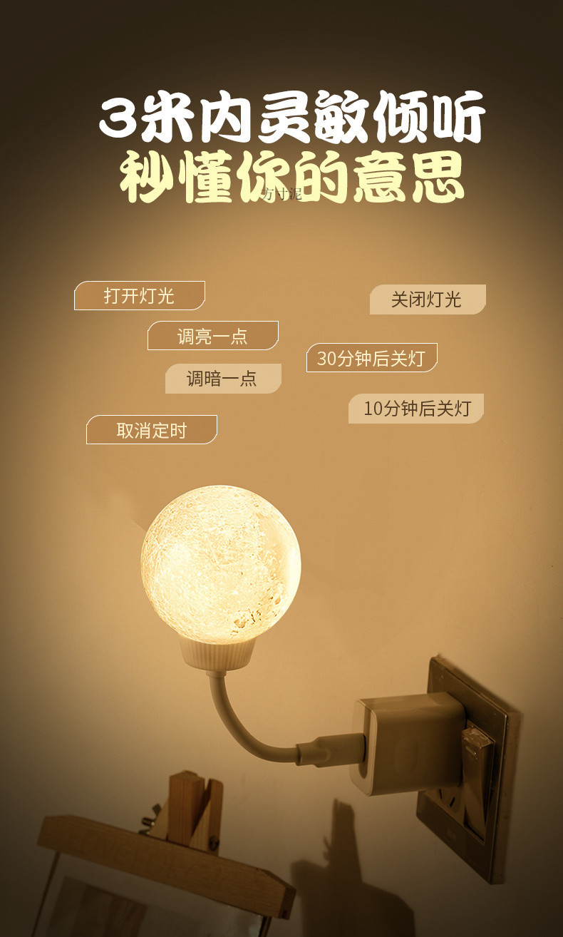 3f5c3709-932a-4152-904e-f355ecb55754.jpe