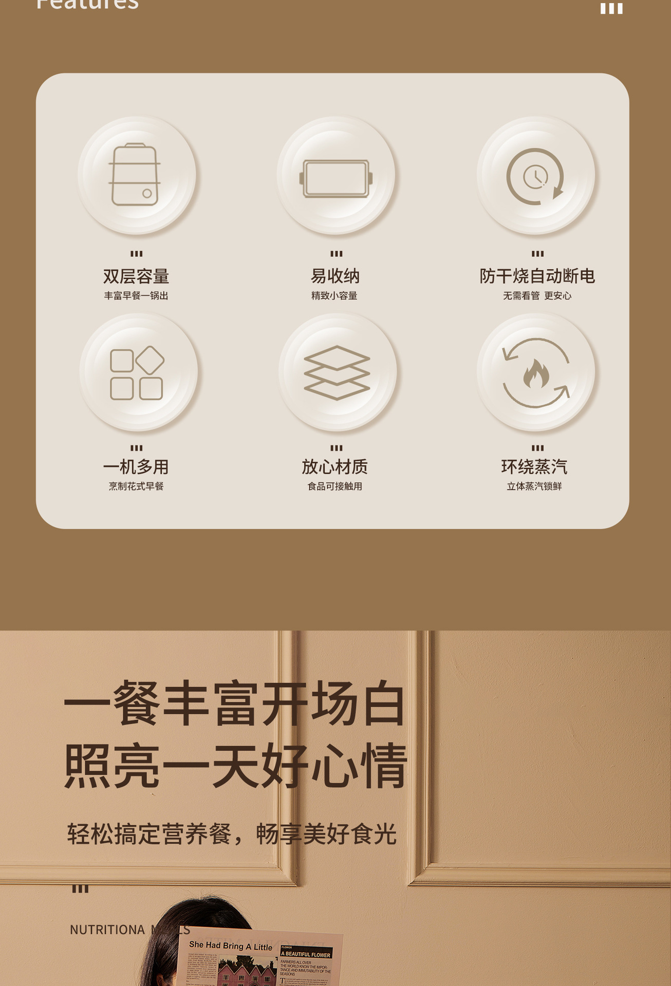 微信图片_20230719161509_02