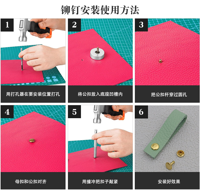 使用方法.jpg