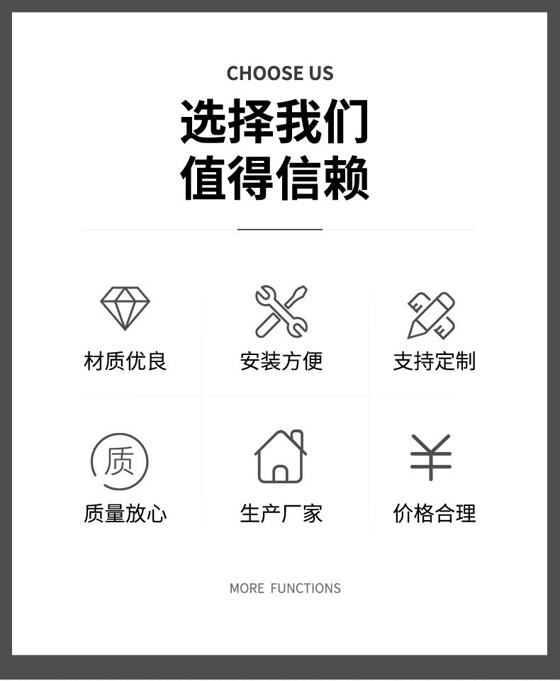 基坑护栏_03