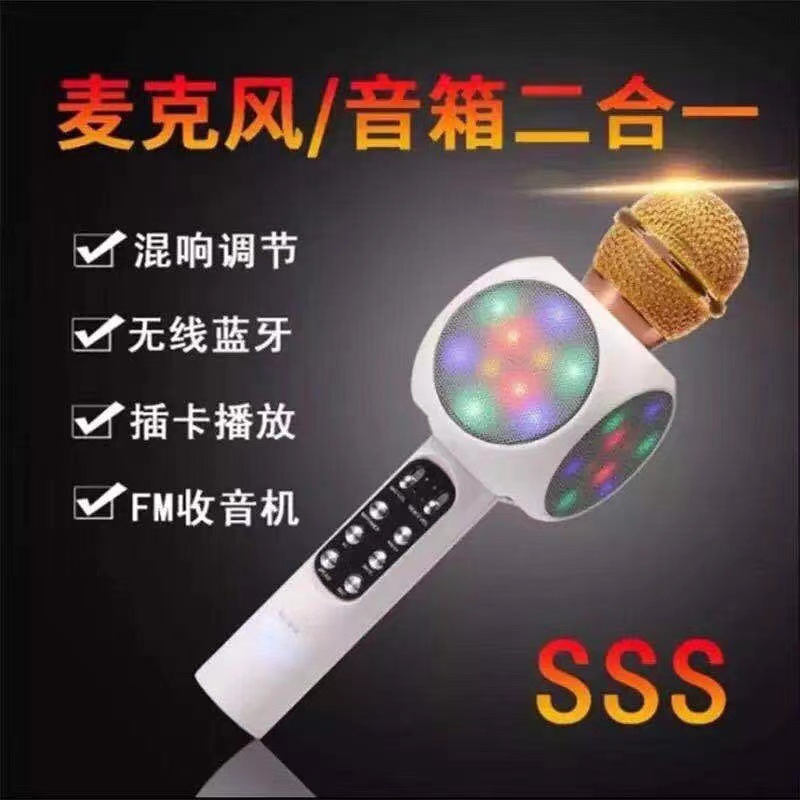 微信图片_20220824204856