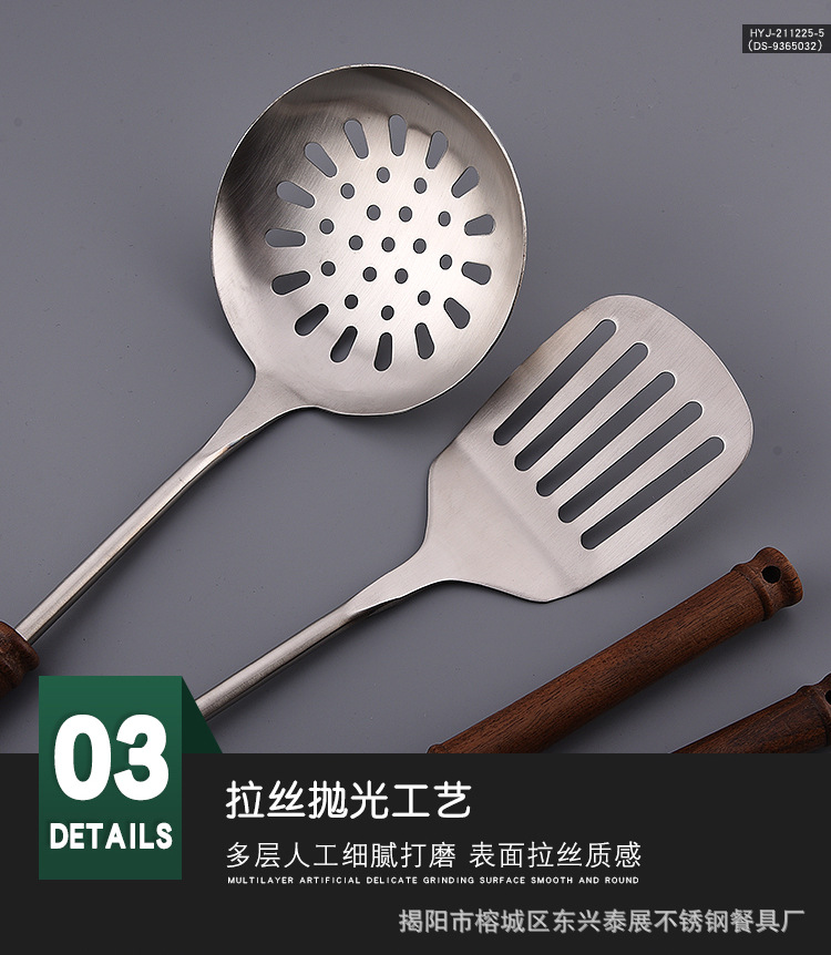 详情页_07.jpg