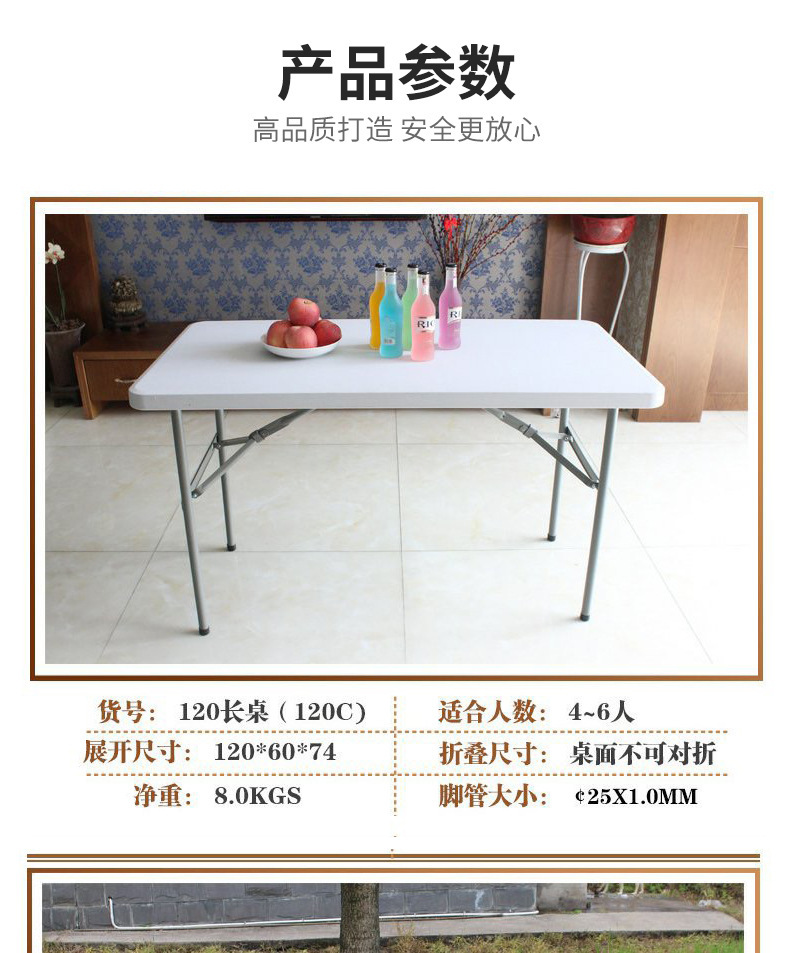 详情2_08.jpg?x-oss-process=image/format,png