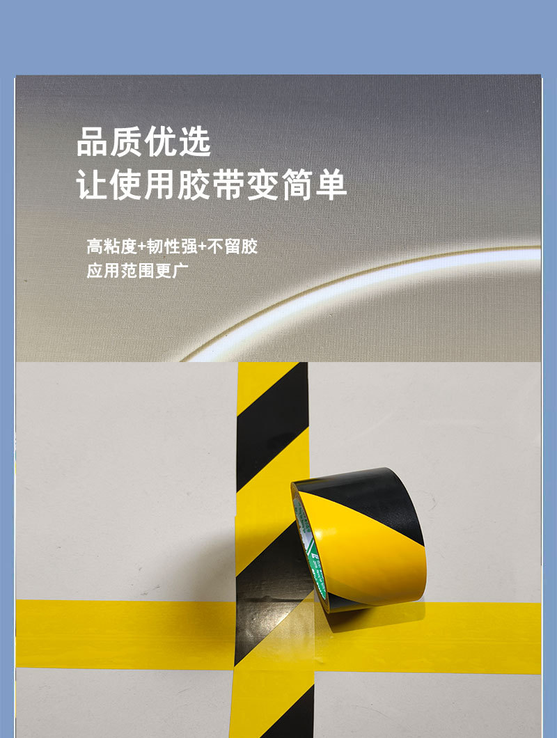 新版产品001_01.jpg