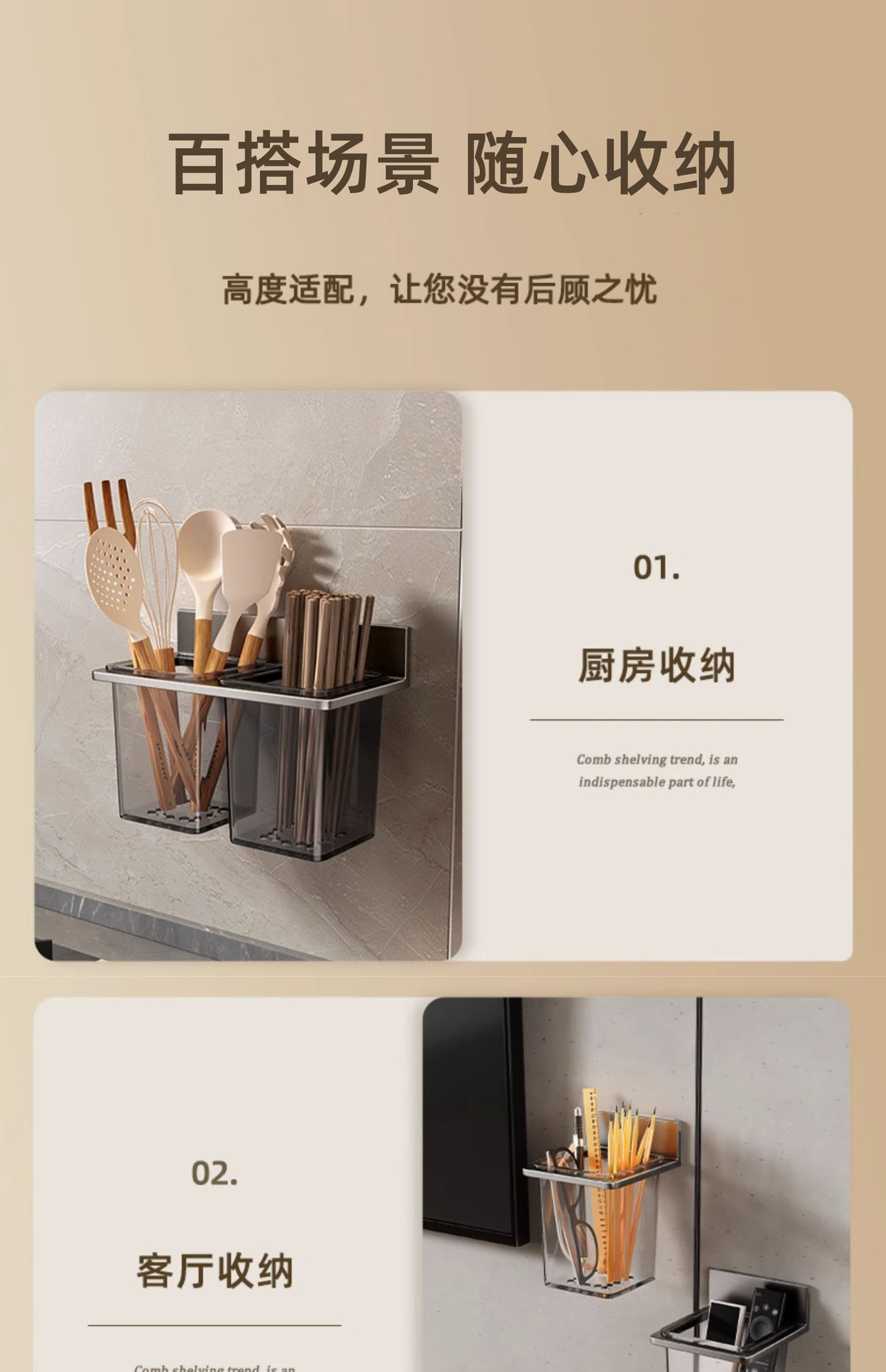 详情-22.jpg