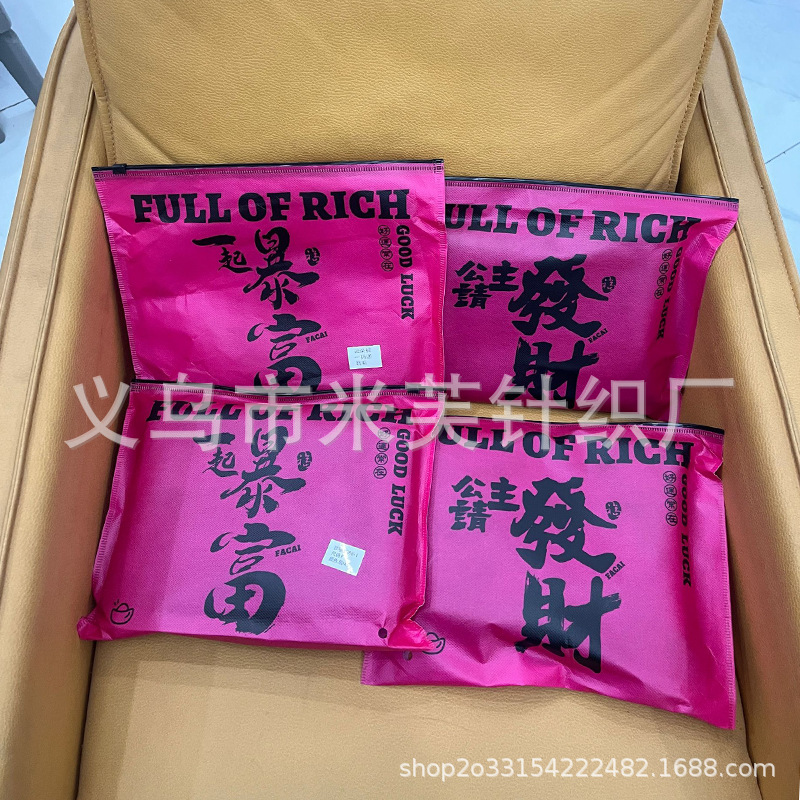 98859E8D9E0D6FBAB80257A24CCCB0