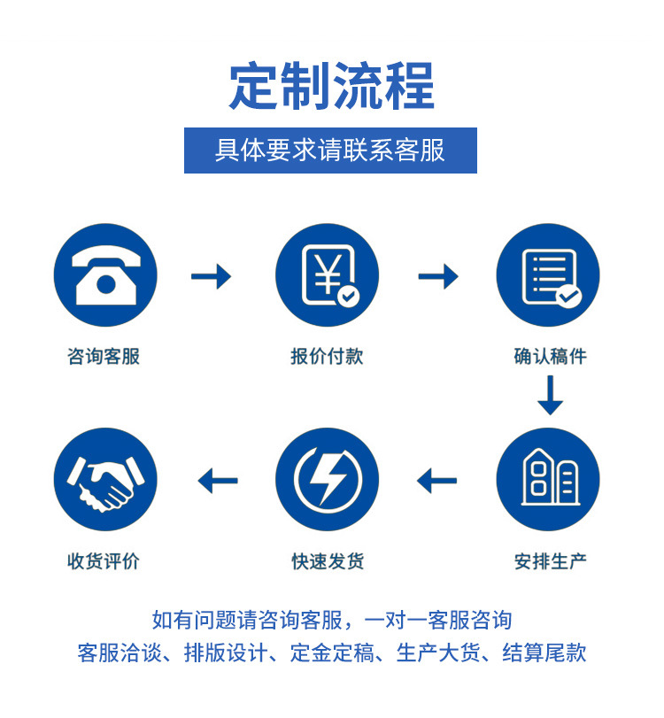 详情页_13