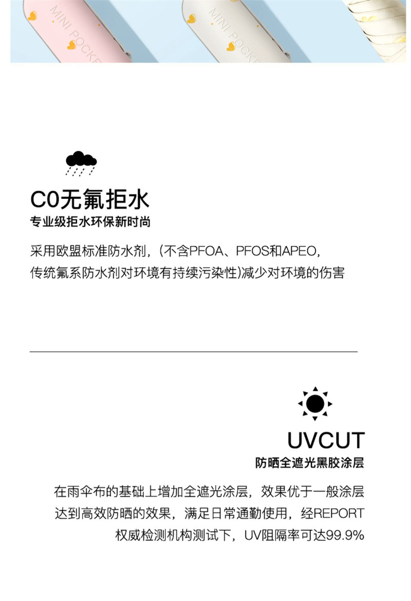 详情-16.jpg