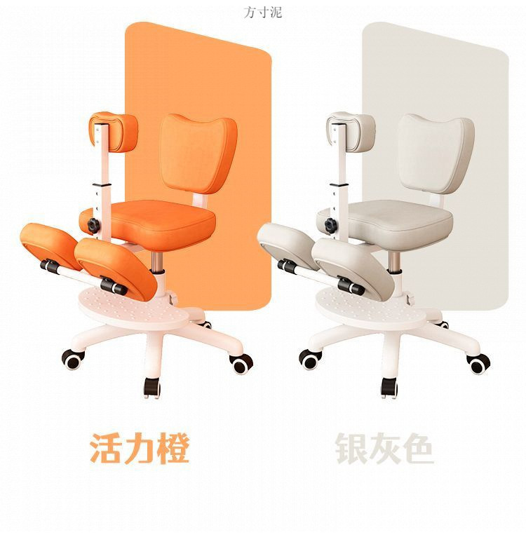 7e512c1c-58fc-410d-839d-a14120f9aca8.jpe