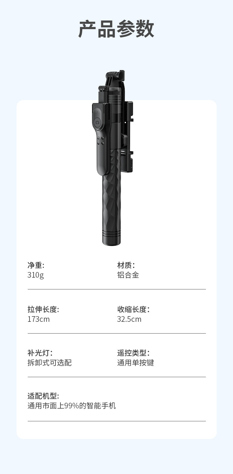 O1CN01iLDZNC1q8bo1XJ3Am_!!2944