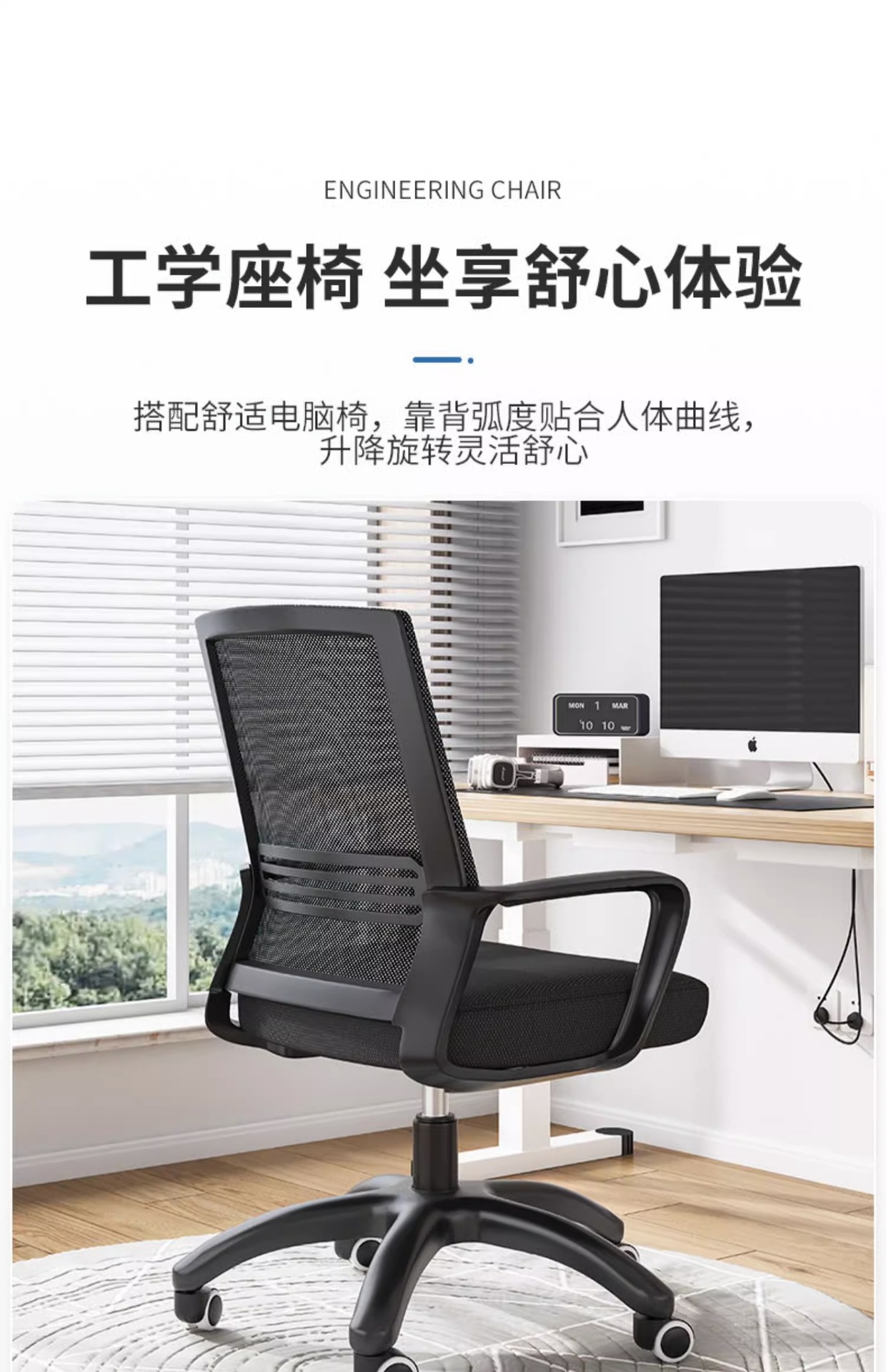 复制_电脑桌台式家用书桌简易办公桌简约现代学生.jpg?x-oss-process=image/format,png