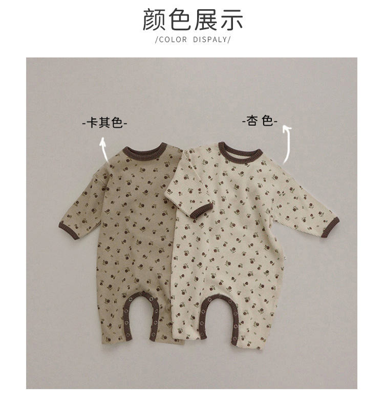 Y9208详情页-2.jpg