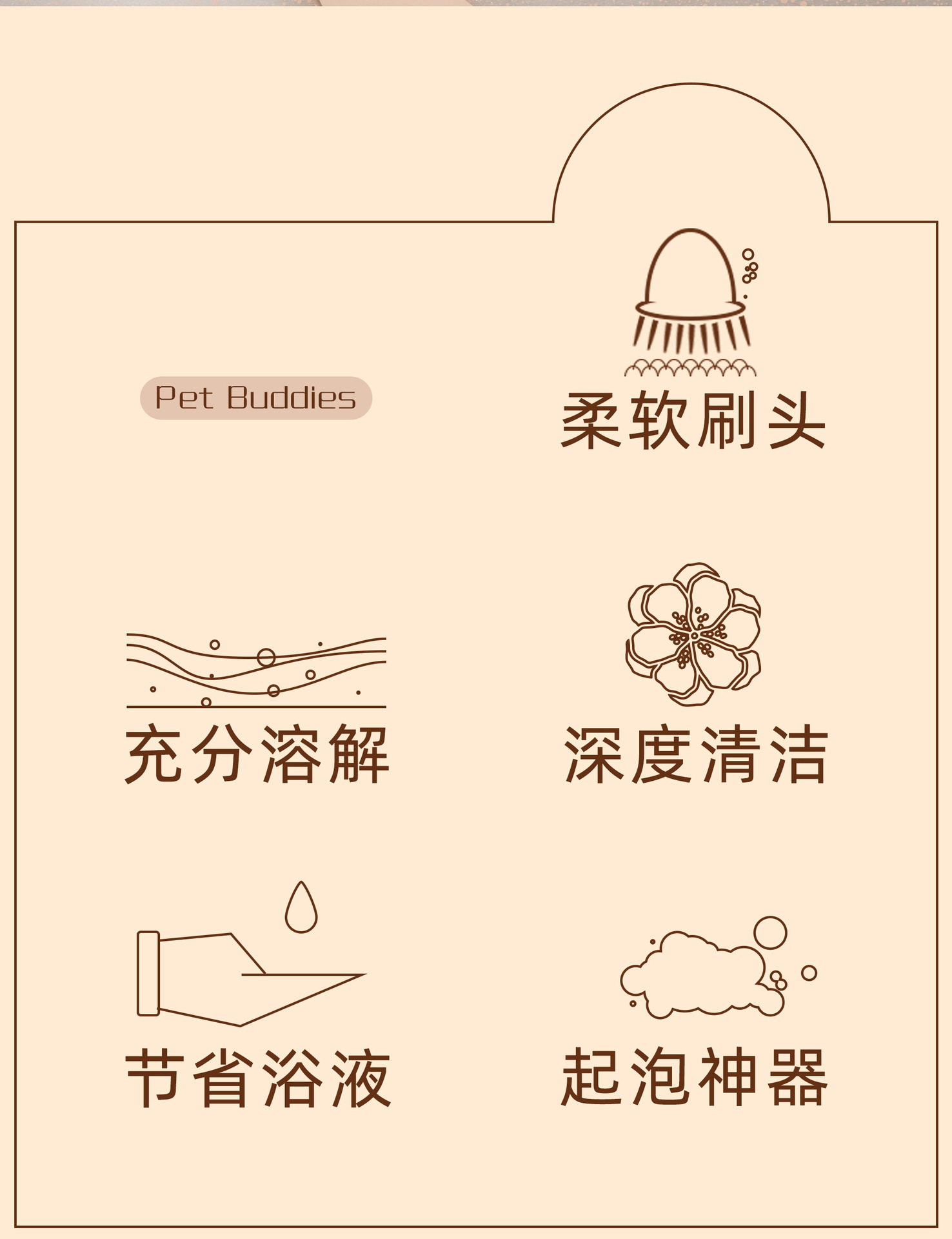 梳子-详情_03.jpg