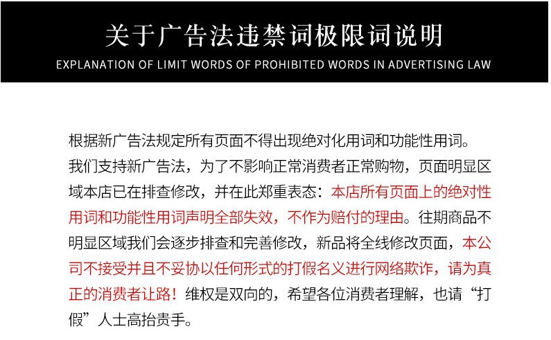 微信图片_20220414175618