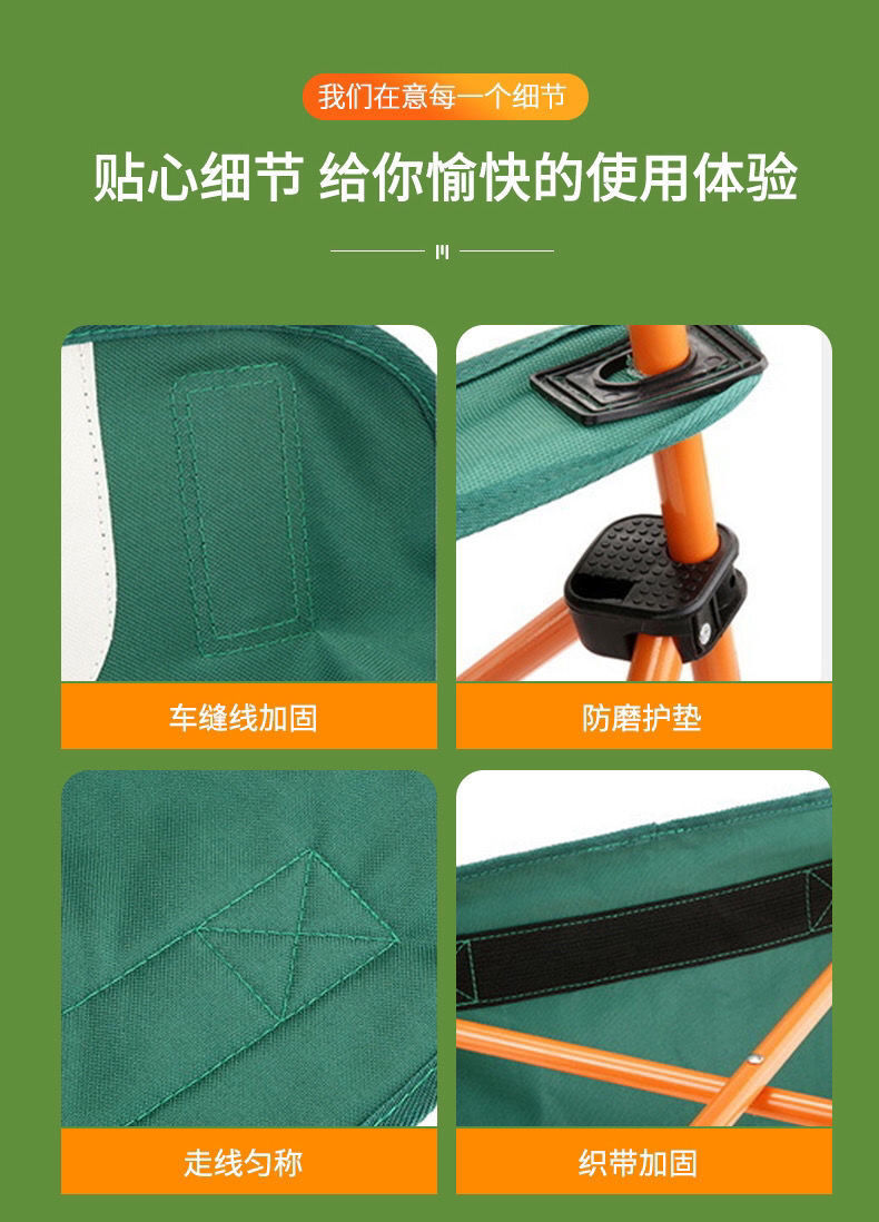 详情图_9.jpg