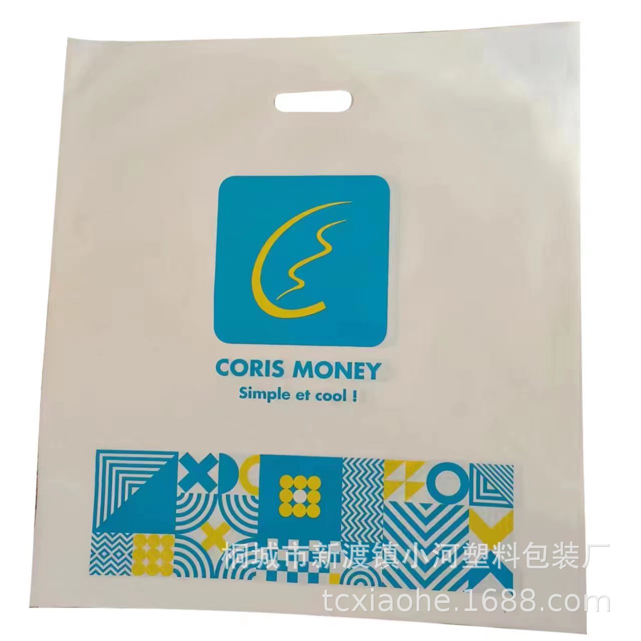 微信图片_20230322160724