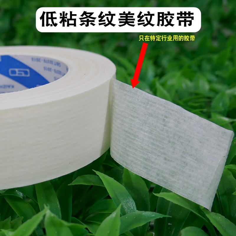 P1400687_副本_conew16.jpg