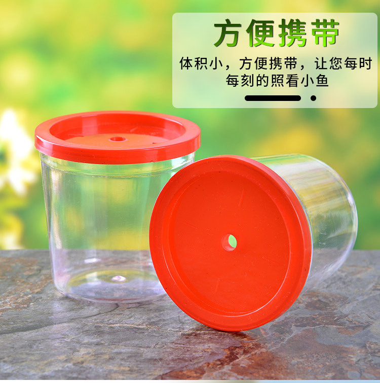 斗鱼杯_03.jpg?x-oss-process=image/format,png