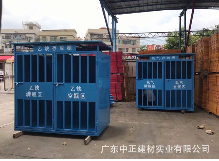 广东中正建材-配电箱防护棚--详情页138029537839