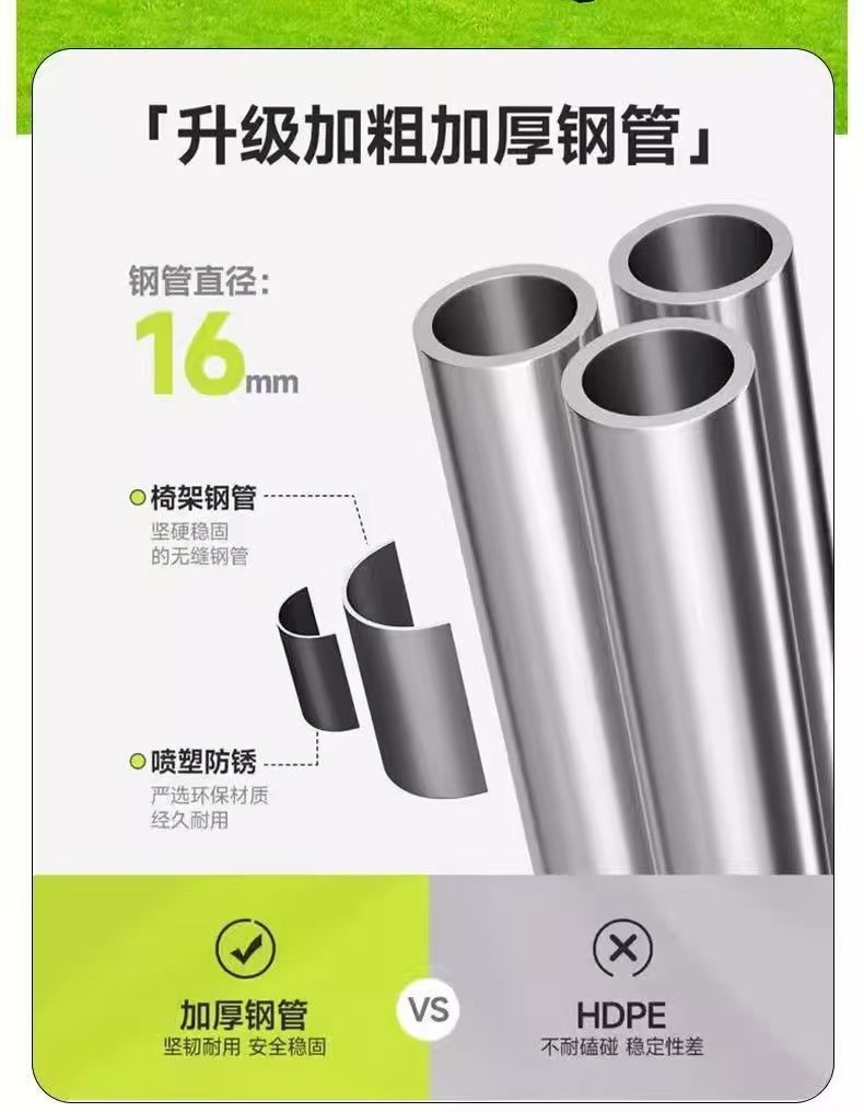 微信图片_20250503110853