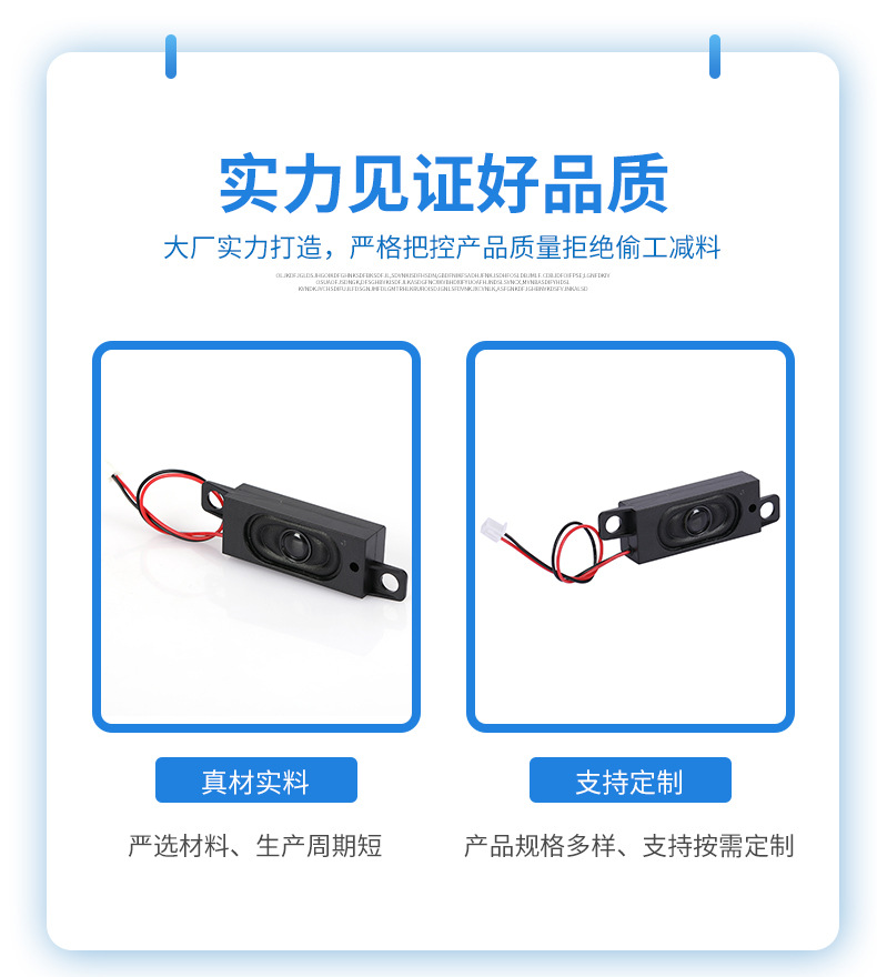 详情PSD_04.jpg