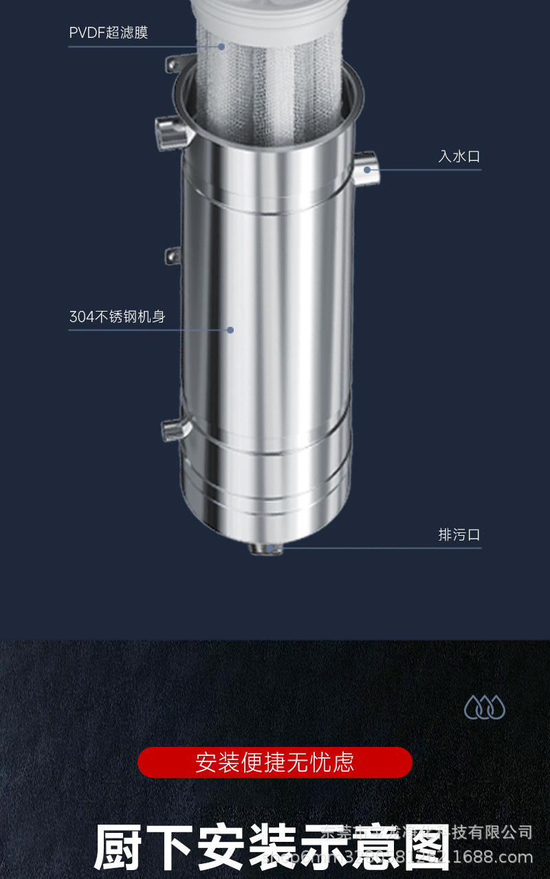 立式免拆管卡箍机详情16.jpg