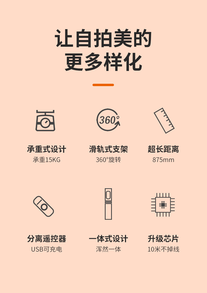 P10详情_02.jpg