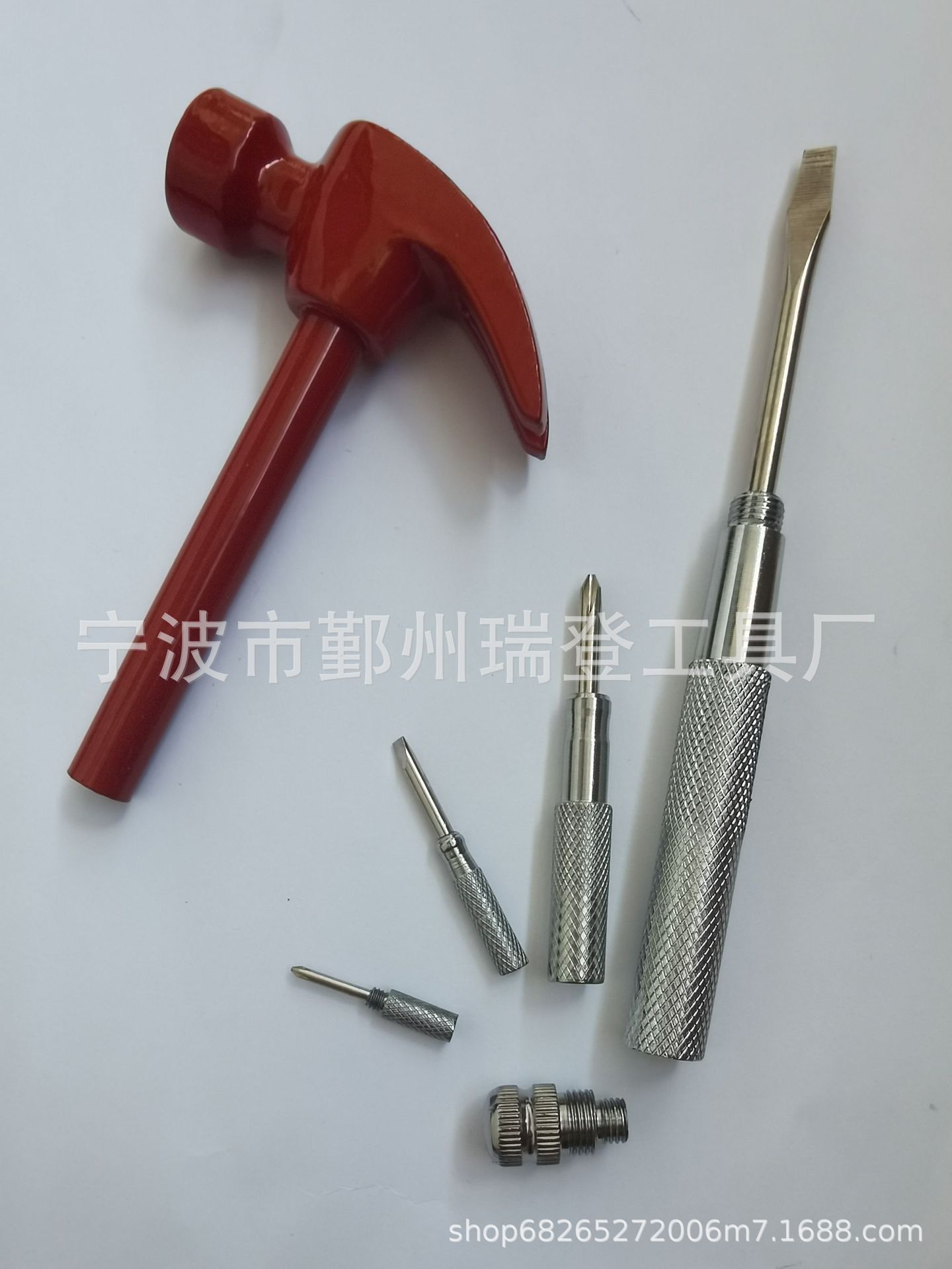 锤子