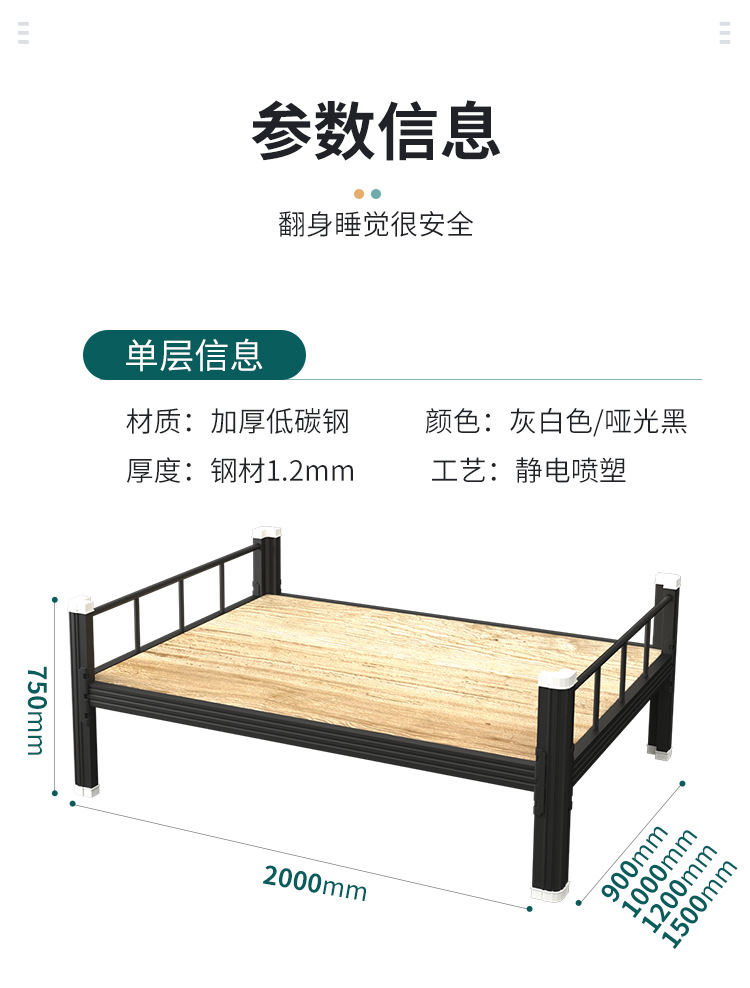 详情_013.jpg