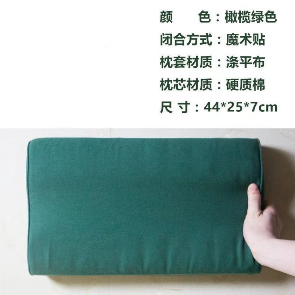 微信图片_20230324142738