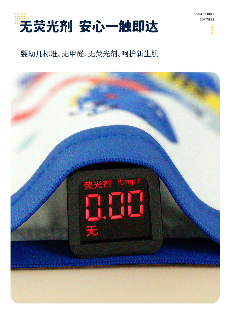 dfba4245-810f-4aa2-a579-46142c063dd1.jpe