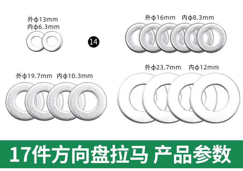 790详情_10.jpg