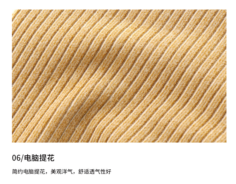 德绒打底裤 (17).jpg