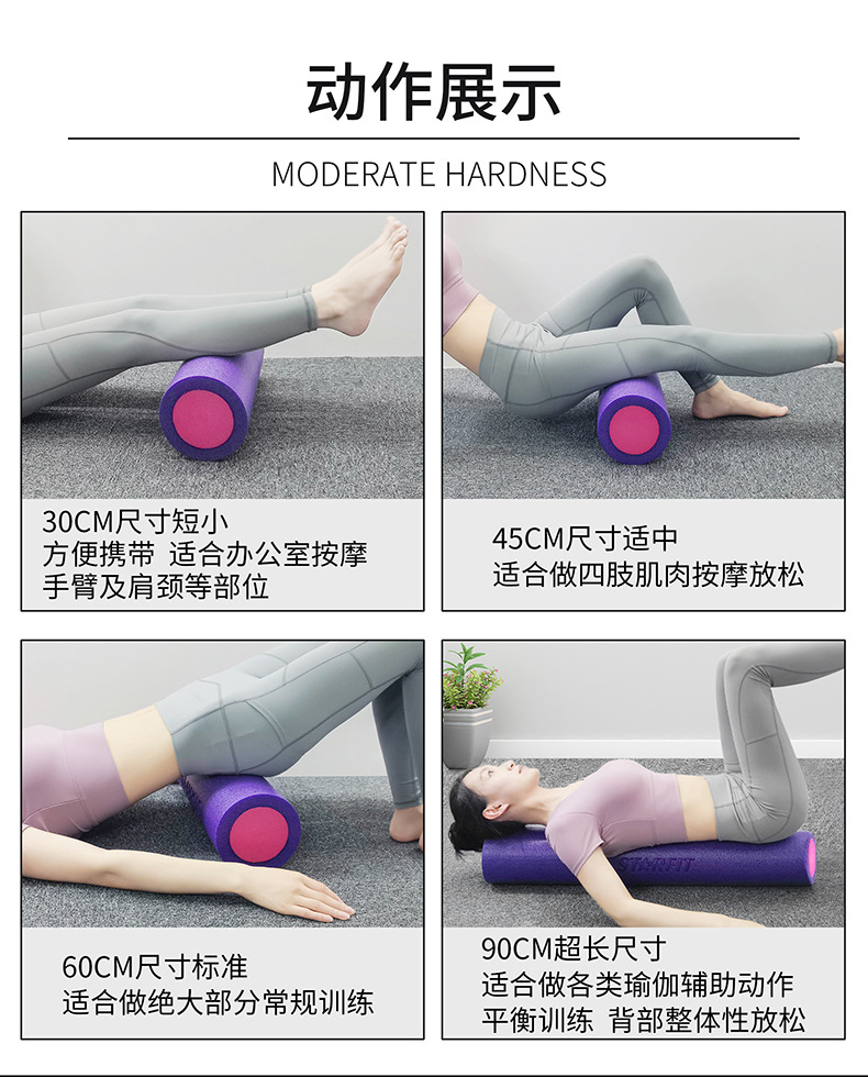 详情8.jpg