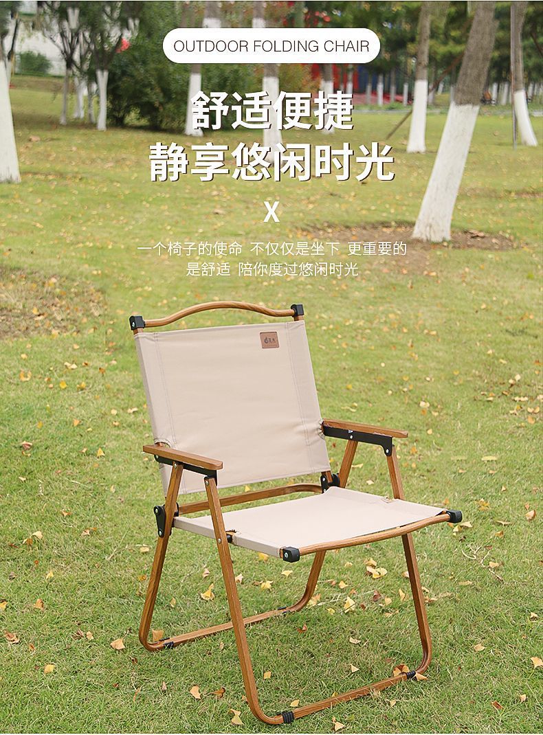 82045a2e-0e85-4cb9-bd91-b2157f27a636.jpe