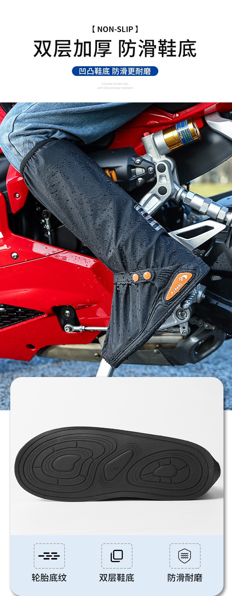 O1CN01qtTZfo2NRjjKkUDdJ_!!2216