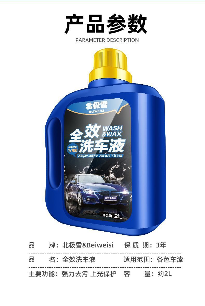 e00c503e-1c19-406f-baea-0b0993b2f8f9.jpe