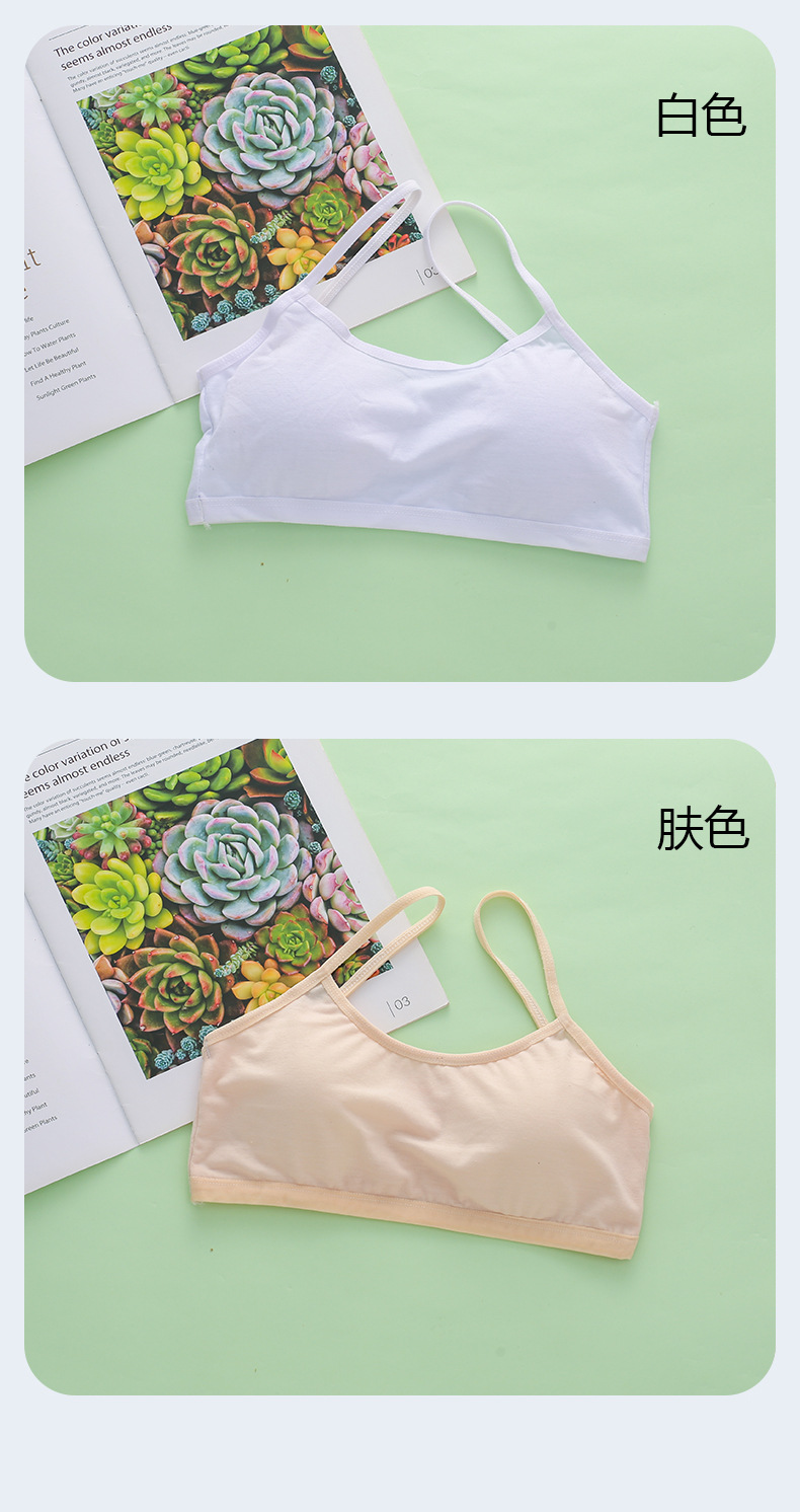 详情页 (11).jpg