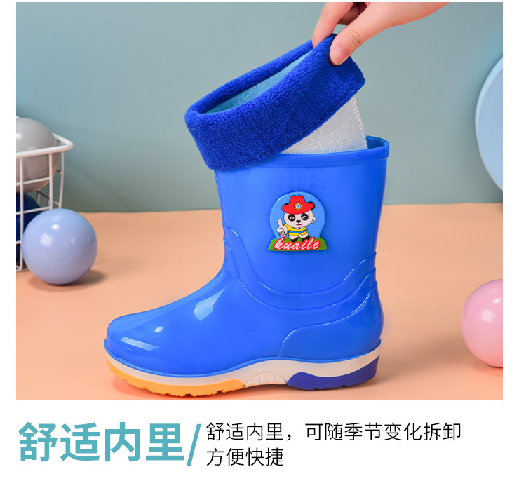 卡通水鞋_11.jpg