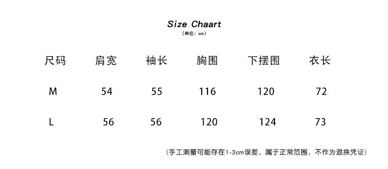 3色衬衫.jpg