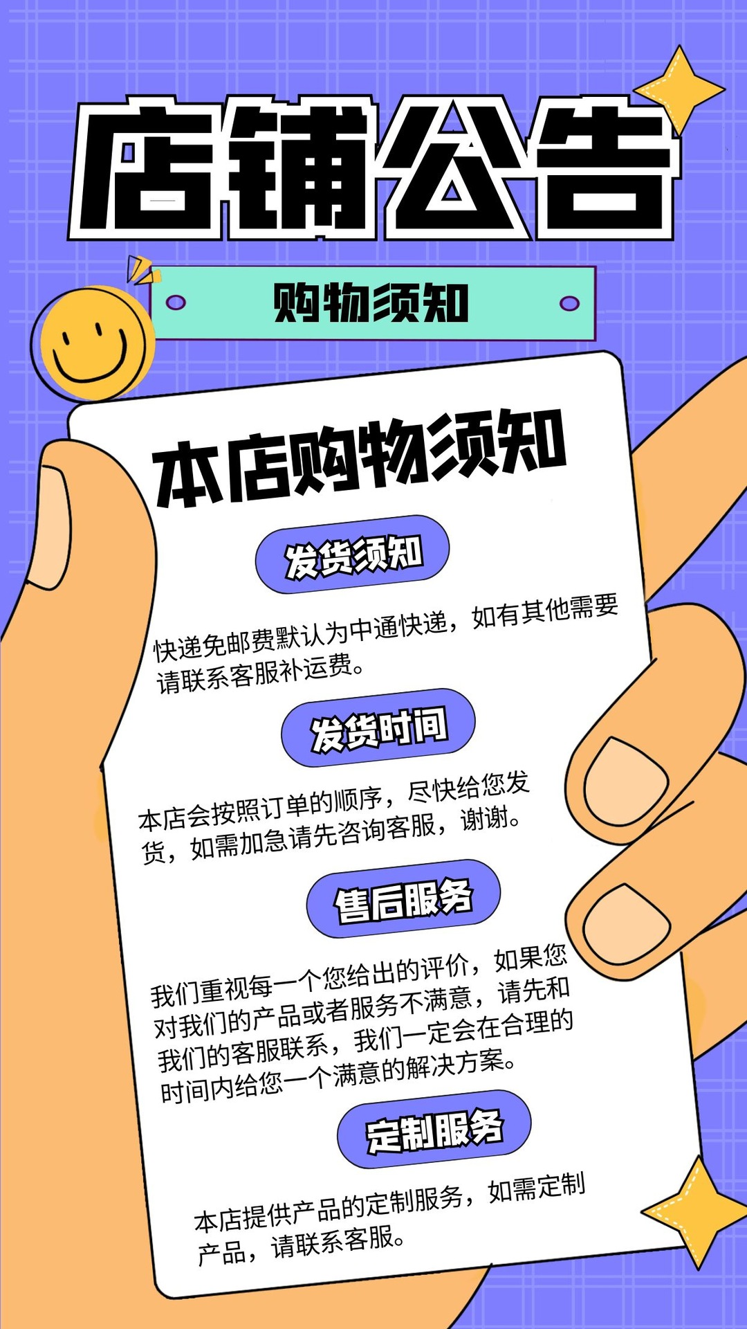 图怪兽_e9e2d9cc4b929eff2c0c2c7fcc