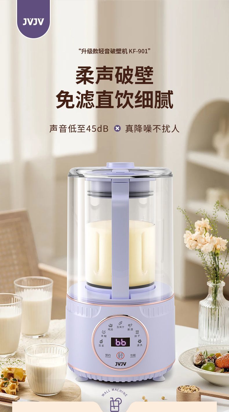 c023cf12-4585-423c-a5a5-55bb8a0aad8c.jpe