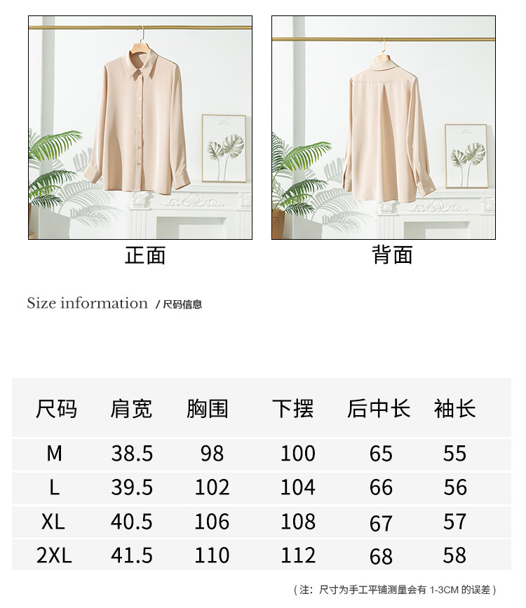 详情页_05.jpg