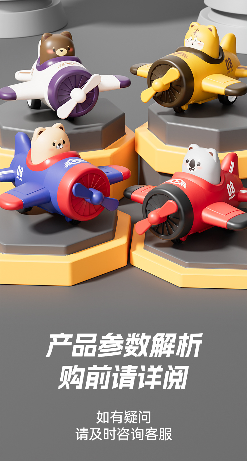 详情页切片_12.jpg