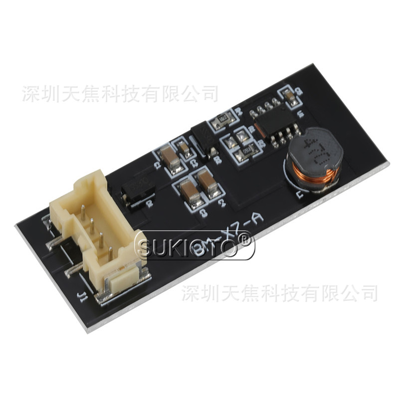 SUKIOTO Rear LED Light Repair