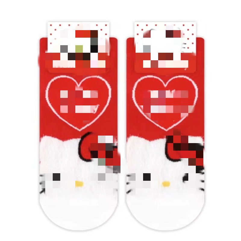 SKU-03-大爱心猫咪